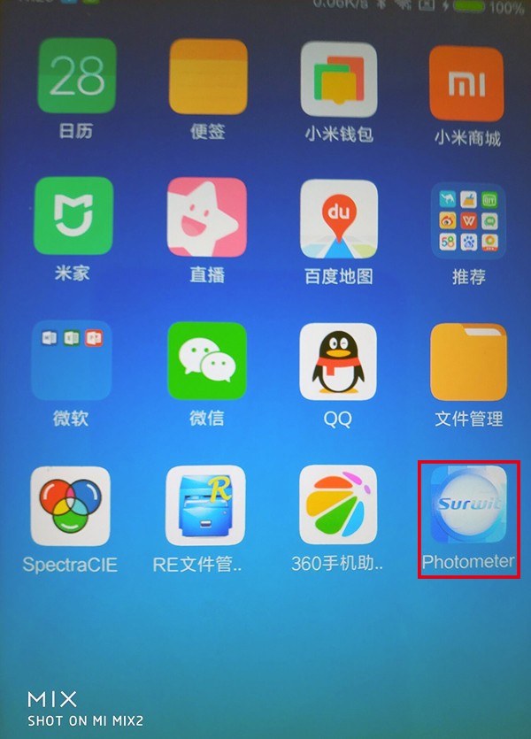 手機(jī)圖標(biāo).jpg